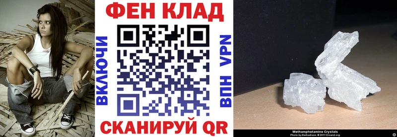 Купить закладки  Лахденпохья  АМФЕТАМИН 97% 