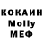 Кетамин VHQ DimonPro 100Top