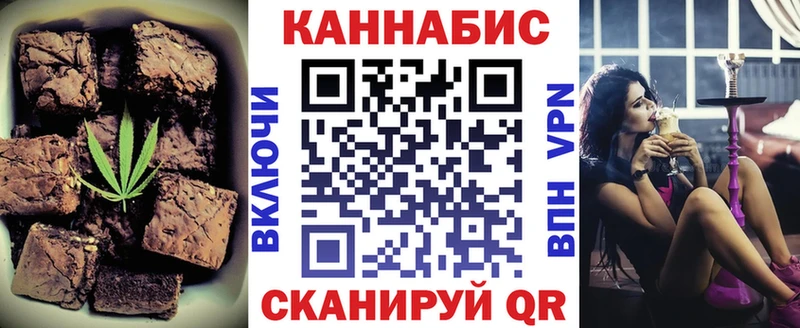 Купить закладки  Лахденпохья  Cannafood марихуана 