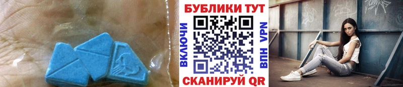 Купить где  Лахденпохья  ЭКСТАЗИ ешки 