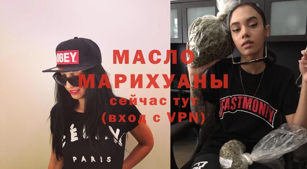 синтетический гашиш Заволжск
