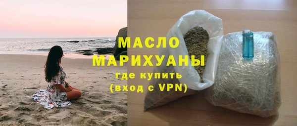 Альфа ПВП Гусь-Хрустальный