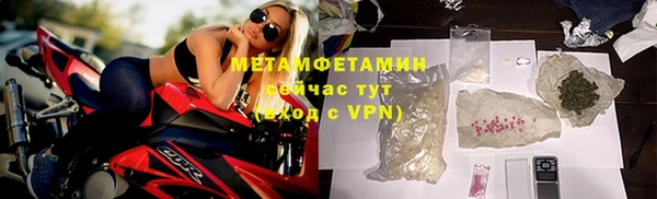 марки nbome Гусев