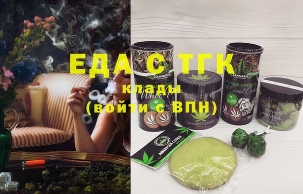 марки nbome Гусев