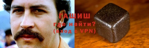 Альфа ПВП Гусь-Хрустальный
