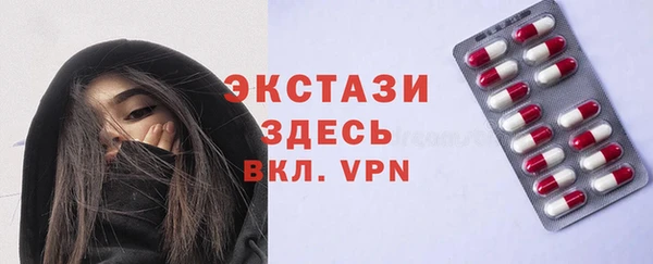 марки nbome Гусев