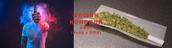 марки nbome Гусев