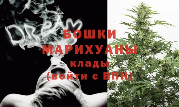 марки nbome Гусев
