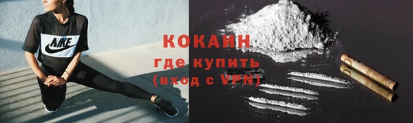 марки nbome Гусев