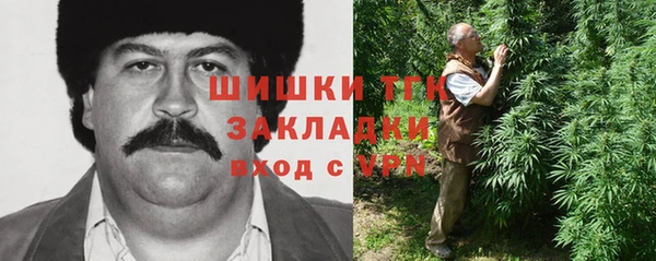 марки nbome Гусев