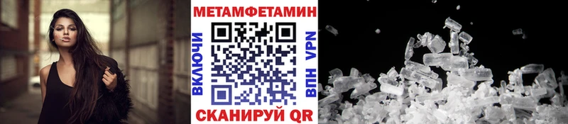 Первитин винт  Купить закладки  Лахденпохья 