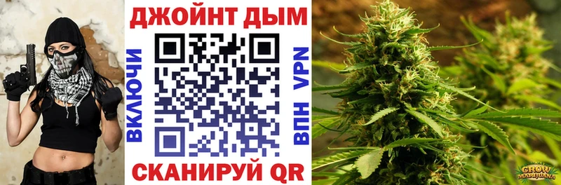Купить  Лахденпохья  МАРИХУАНА Bruce Banner 